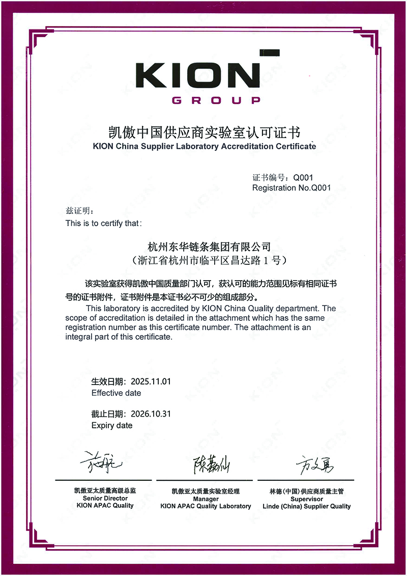 中国·KY开元(集团)股份有限公司-官方网站