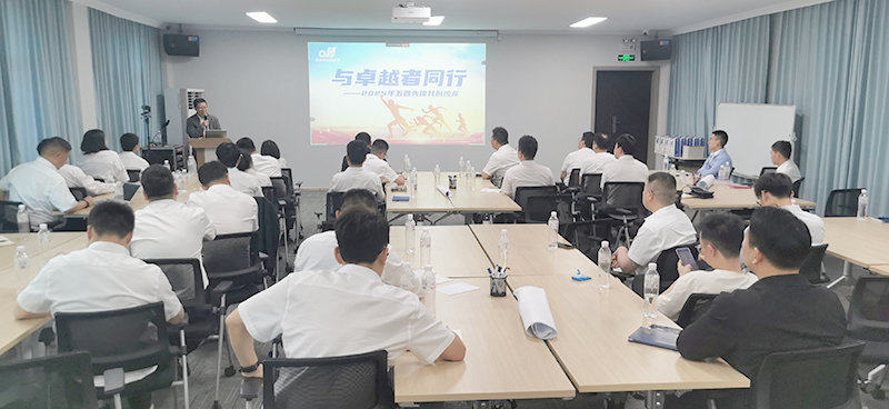 中国·KY开元(集团)股份有限公司-官方网站