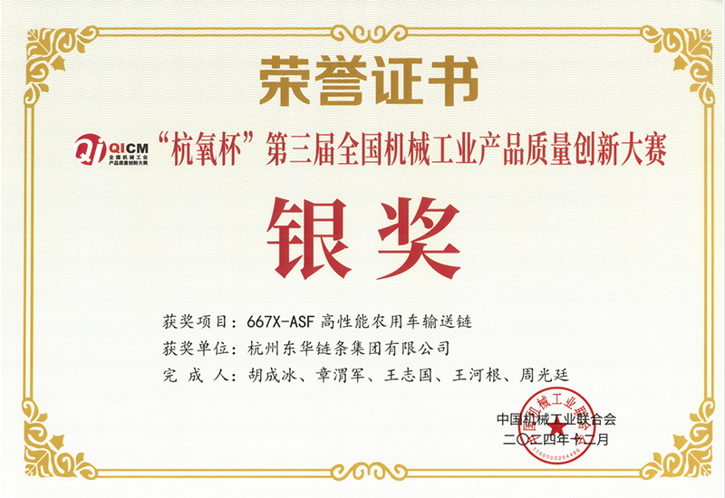 中国·KY开元(集团)股份有限公司-官方网站