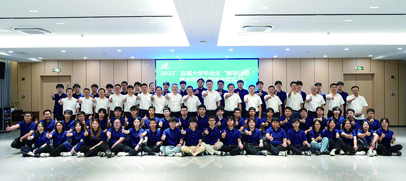 中国·KY开元(集团)股份有限公司-官方网站