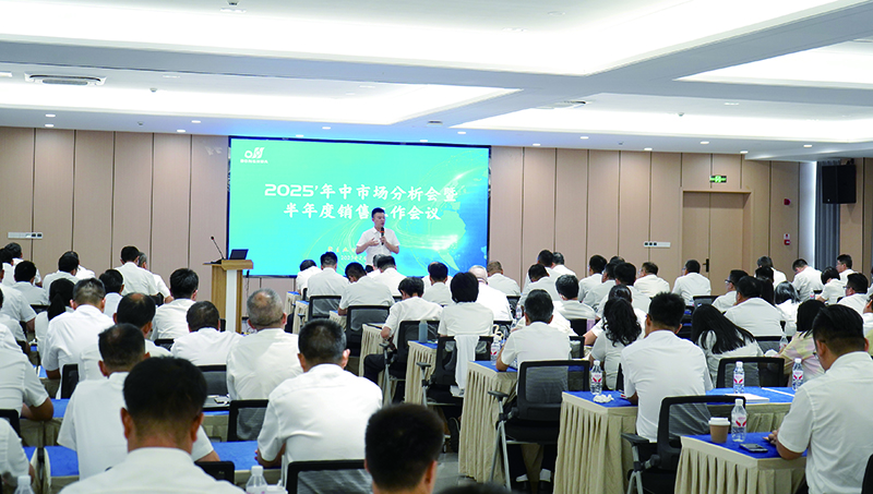 中国·KY开元(集团)股份有限公司-官方网站