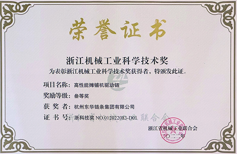 中国·KY开元(集团)股份有限公司-官方网站