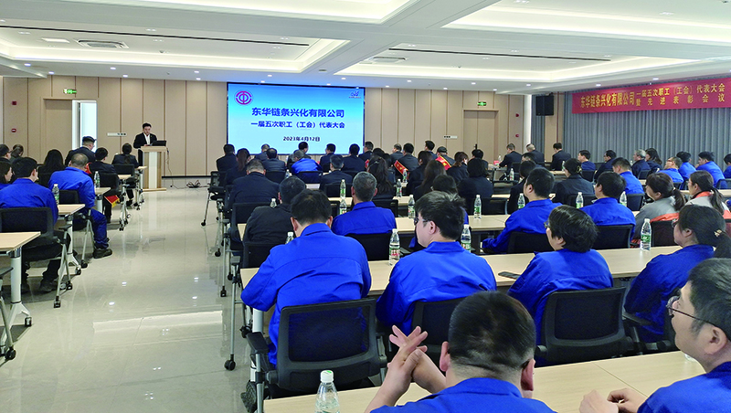 中国·KY开元(集团)股份有限公司-官方网站