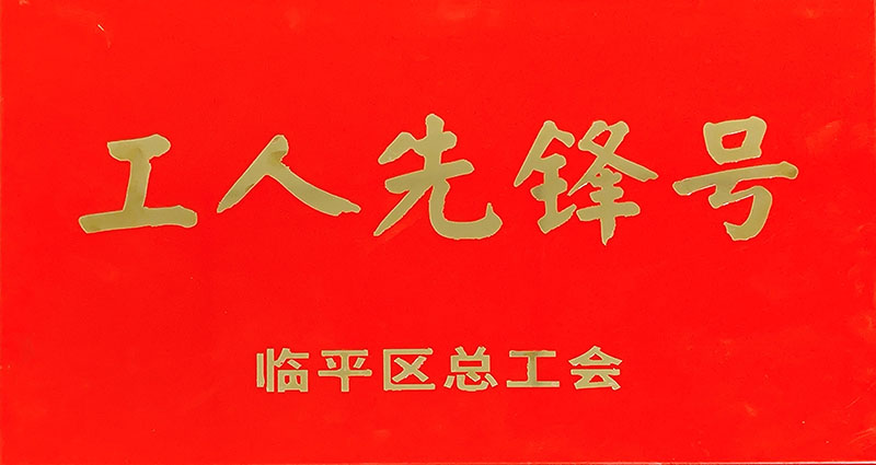 中国·KY开元(集团)股份有限公司-官方网站