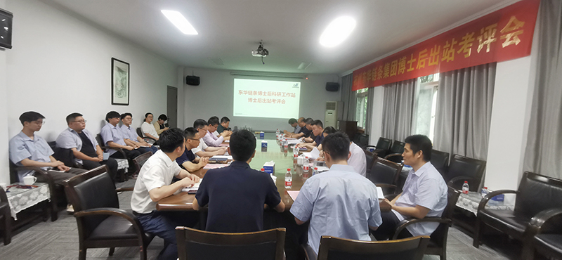 中国·KY开元(集团)股份有限公司-官方网站