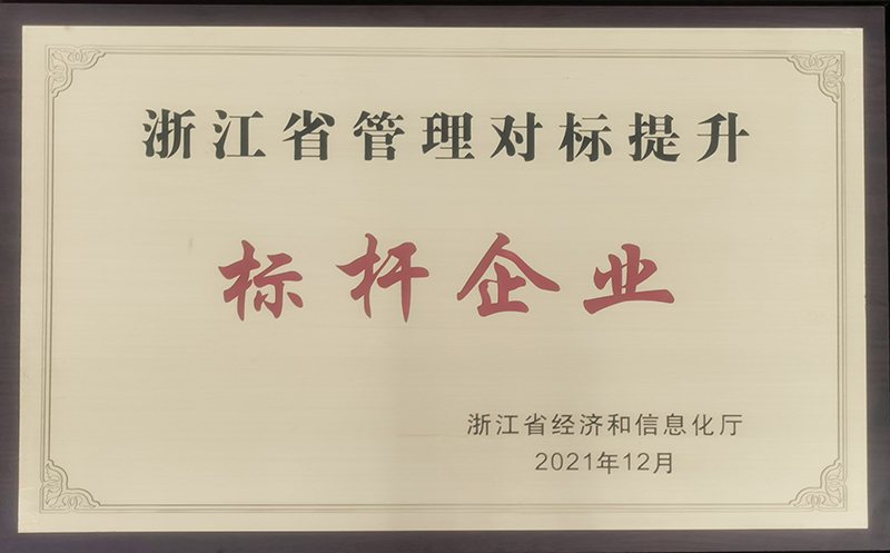中国·KY开元(集团)股份有限公司-官方网站