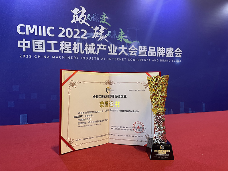 中国·KY开元(集团)股份有限公司-官方网站