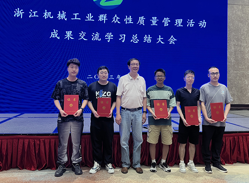 中国·KY开元(集团)股份有限公司-官方网站