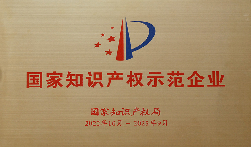 中国·KY开元(集团)股份有限公司-官方网站