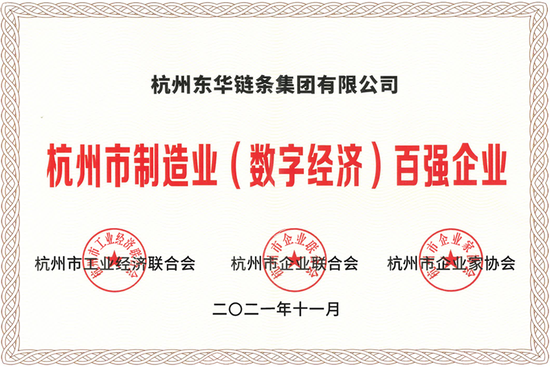 中国·KY开元(集团)股份有限公司-官方网站