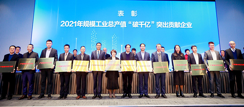 中国·KY开元(集团)股份有限公司-官方网站
