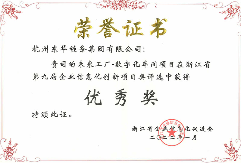 中国·KY开元(集团)股份有限公司-官方网站