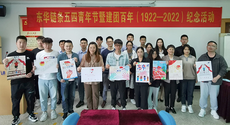 中国·KY开元(集团)股份有限公司-官方网站