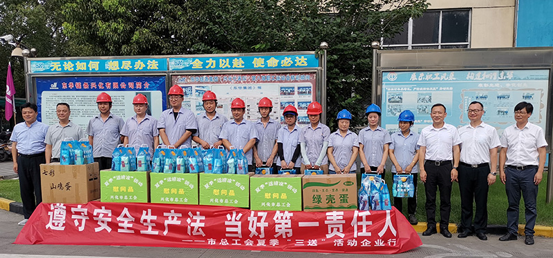 中国·KY开元(集团)股份有限公司-官方网站