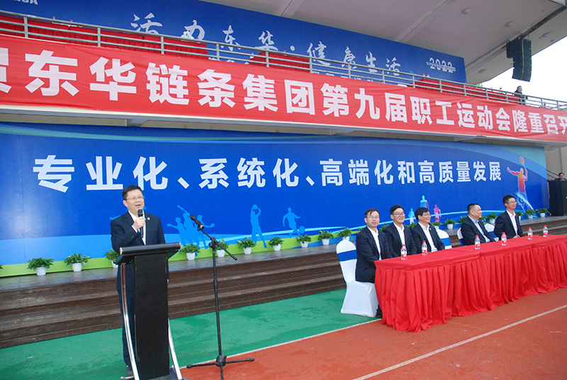 中国·KY开元(集团)股份有限公司-官方网站