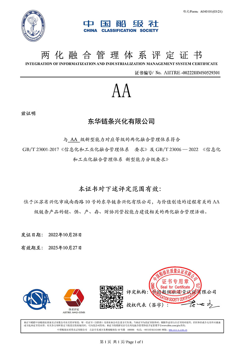 中国·KY开元(集团)股份有限公司-官方网站