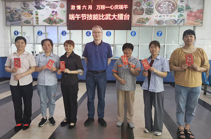 中国·KY开元(集团)股份有限公司-官方网站
