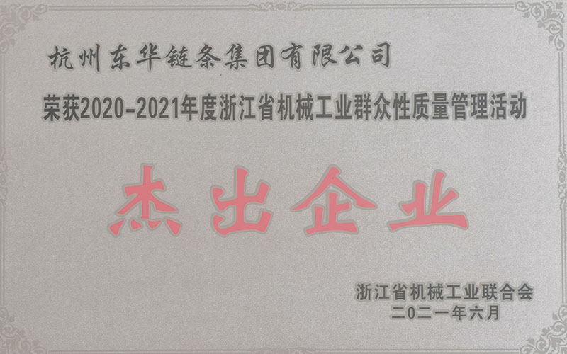 中国·KY开元(集团)股份有限公司-官方网站