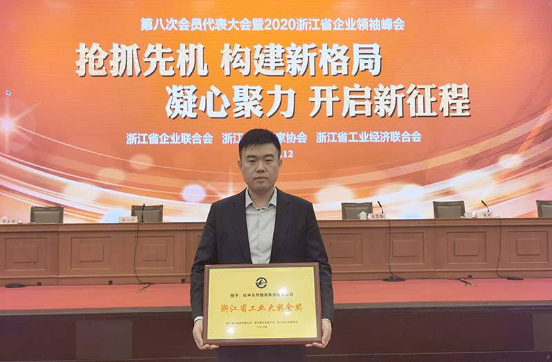 中国·KY开元(集团)股份有限公司-官方网站