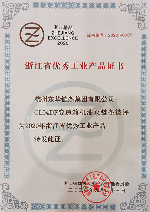 中国·KY开元(集团)股份有限公司-官方网站