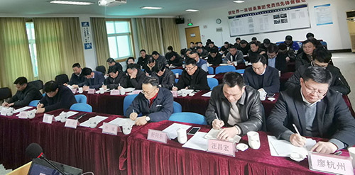 中国·KY开元(集团)股份有限公司-官方网站
