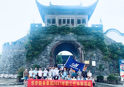 中国·KY开元(集团)股份有限公司-官方网站