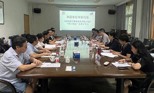 中国·KY开元(集团)股份有限公司-官方网站