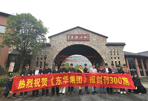 中国·KY开元(集团)股份有限公司-官方网站