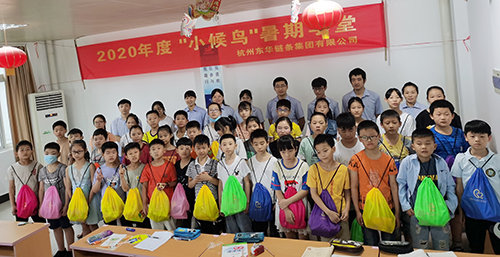 中国·KY开元(集团)股份有限公司-官方网站
