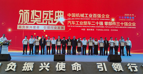 中国·KY开元(集团)股份有限公司-官方网站