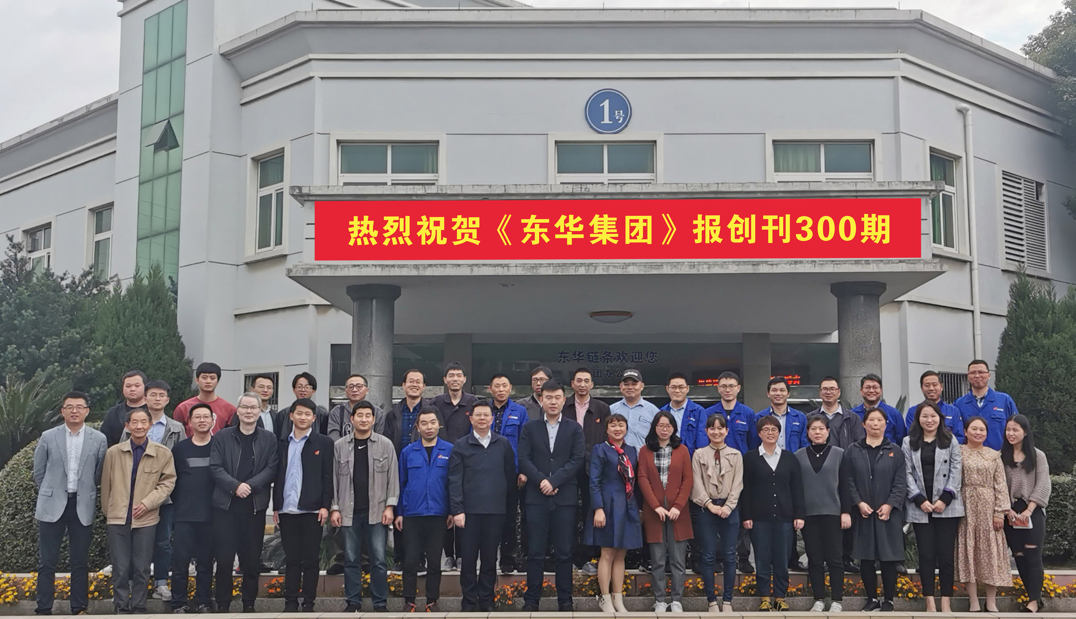 中国·KY开元(集团)股份有限公司-官方网站