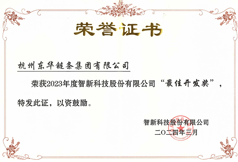 中国·KY开元(集团)股份有限公司-官方网站