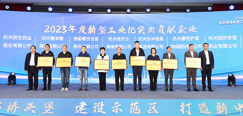 中国·KY开元(集团)股份有限公司-官方网站