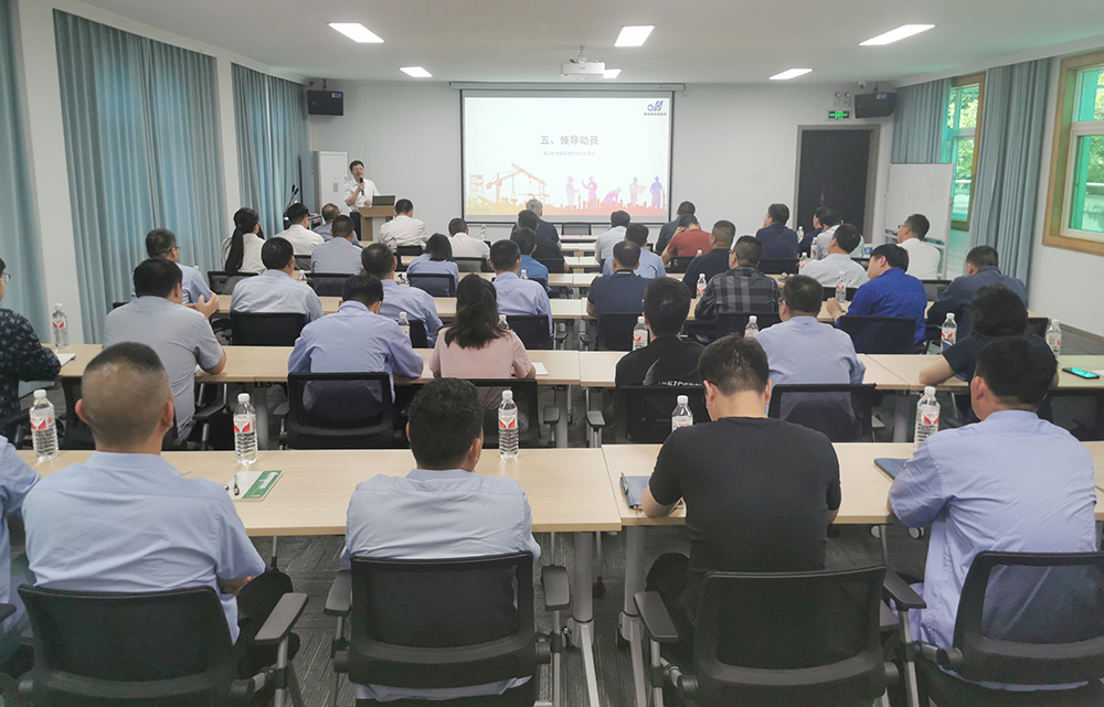 中国·KY开元(集团)股份有限公司-官方网站