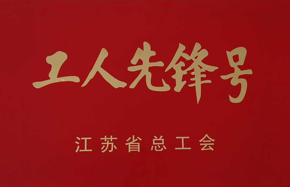 中国·KY开元(集团)股份有限公司-官方网站