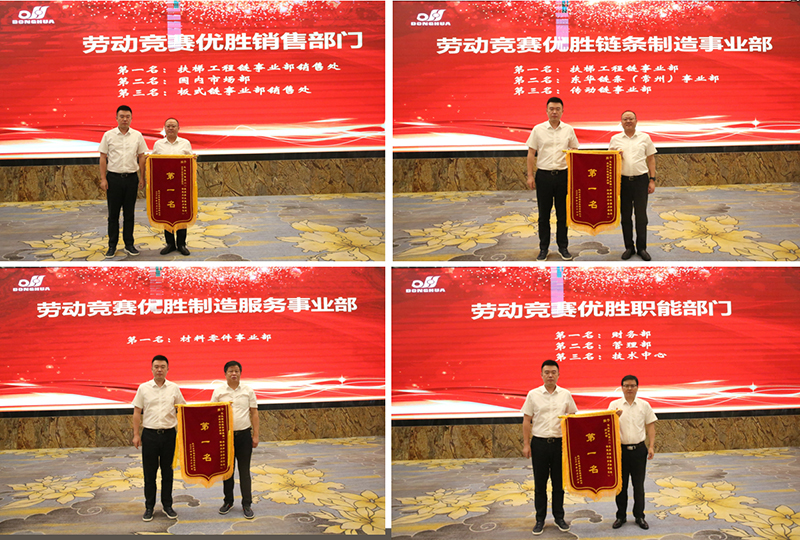 中国·KY开元(集团)股份有限公司-官方网站