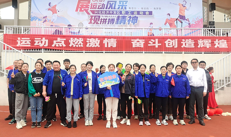 中国·KY开元(集团)股份有限公司-官方网站