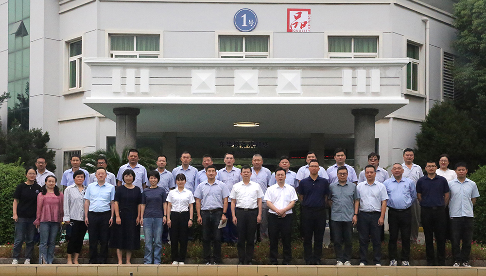 中国·KY开元(集团)股份有限公司-官方网站
