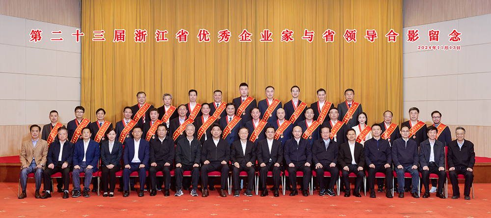 中国·KY开元(集团)股份有限公司-官方网站